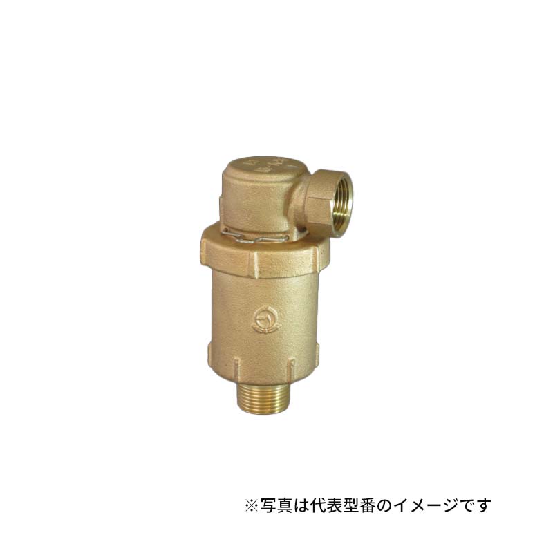 VENN/ベン 吸排気弁【AFV4N-F20】急速給気機能 圧力下排気機能 初期排気機能 フロート式 CAC製 呼び径20〔HD〕｜あいあいショップさくら 14,148円