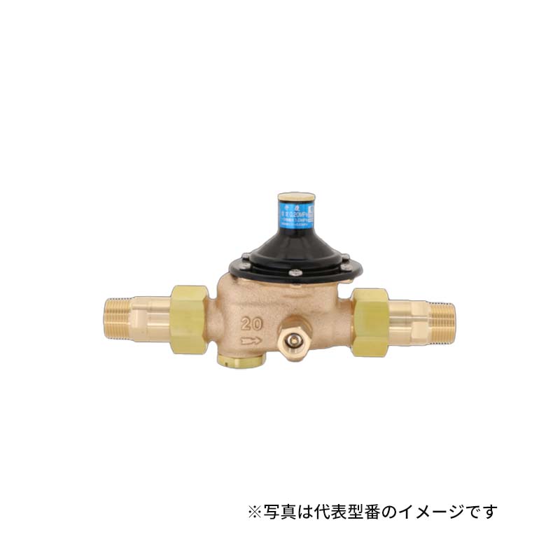 VENN/ベン 減圧弁【RD44N-FHPL3-20】戸別給水用減圧弁 低騒音型 水道水・温水 呼び径20〔ID〕|あいあいショップさくら