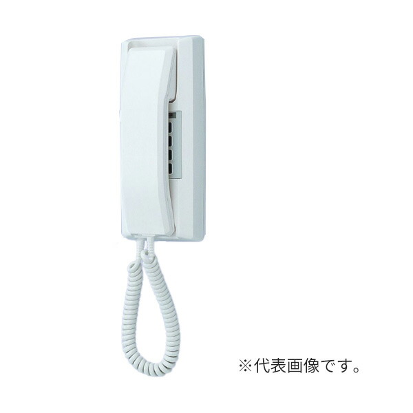 βアイホン 【YAZ-90-3W-C80】共通線式同時通話インターホン 90局用 3通話路式壁取付型親機 受注約1ヶ月