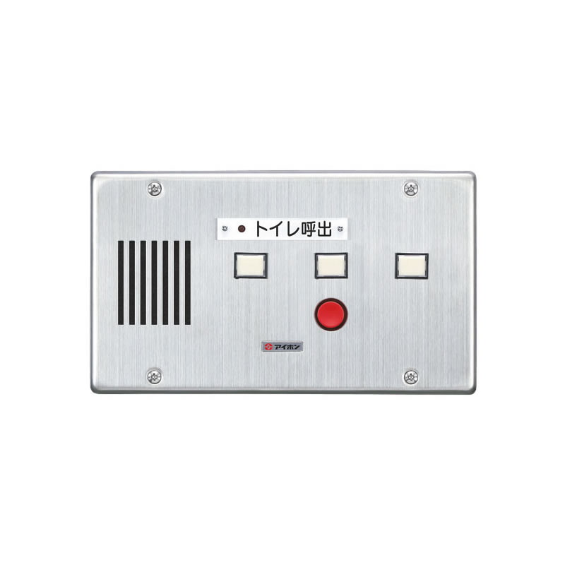 βアイホン 【CN-3A44/A-D】呼び掛け書きあらわす据えつけるCN 埋込型 書きあらわす器 窓数3 受注約1ヶ月