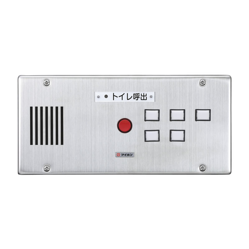 βアイホン 【CN-5A54/A】呼出表示装置CN 埋込型 表示器 窓数5 受注約1.5ヶ月｜あいあいショップさくら
