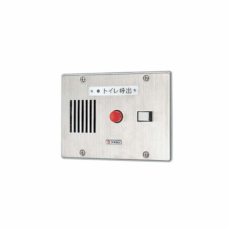 βアイホン 【CN-1AM34/B】呼び掛け書きあらわす据えつけるCN 埋込型 書きあらわす器 (副書きあらわす器繋ぎ合わせる相応う) 窓数1 受注約1ヶ月