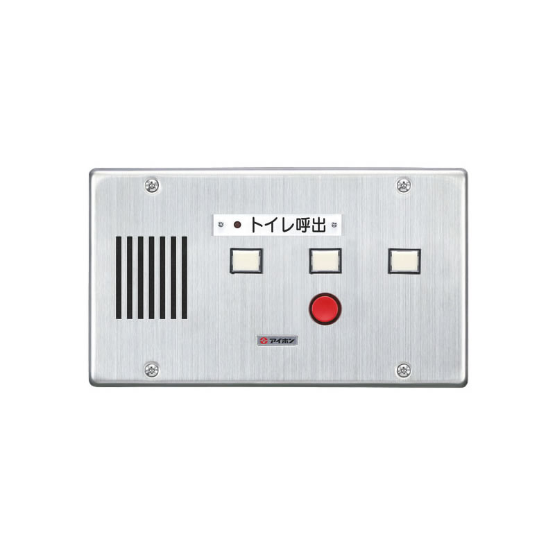 βアイホン 【CN-3AS44/B】呼び掛け書きあらわす据えつけるCN 埋込型 副書きあらわす器 受注約1.5ヶ月