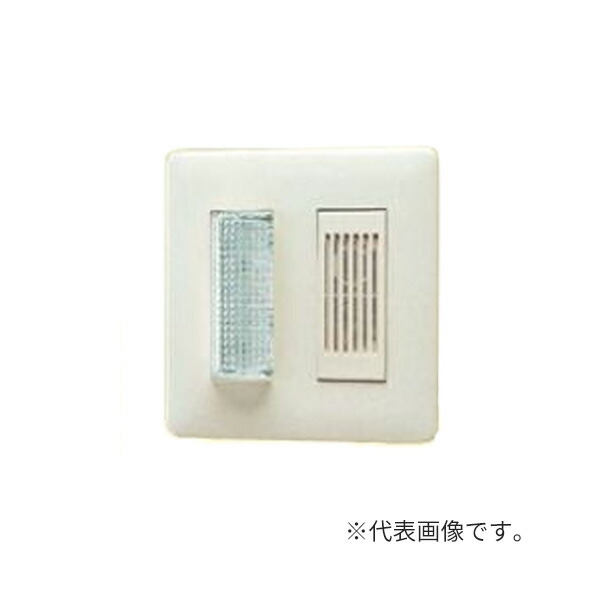 βアイホン 【NR-BZLA2AL37/A】ブザー付廊下灯 受注約1ヶ月