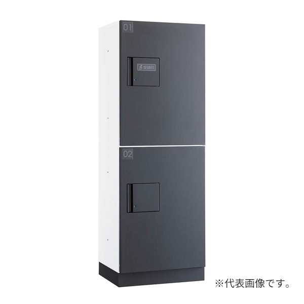 ●u.ダイケン 宅配ボックス【TBX-F2N-WG】前入れ前出し スチール(粉体焼付塗装) TBX-F2型 捺印装置付扉 防滴・共有仕様 機械式プッシュボタン錠 受注生産