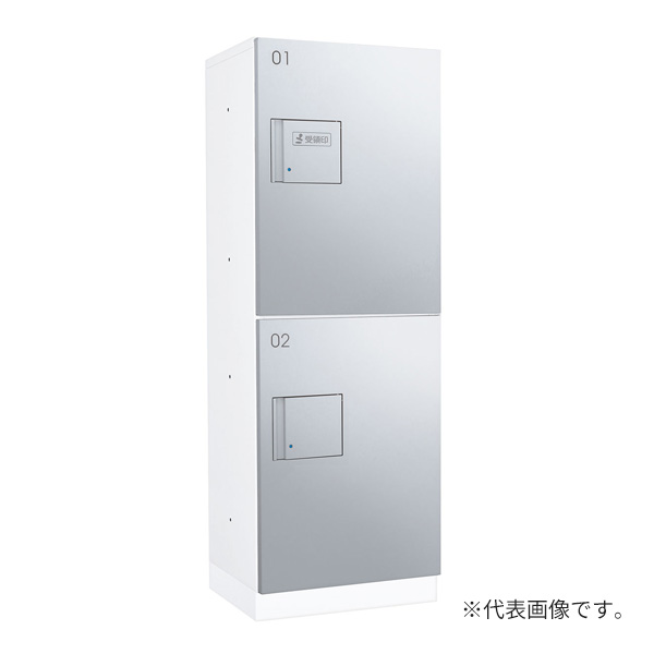 ●u.ダイケン 宅配ボックス【TBX-F2N-WM】前入れ前出し スチール(粉体焼付塗装) TBX-F2型 捺印装置付扉 防滴・共有仕様 機械式プッシュボタン錠 受注生産