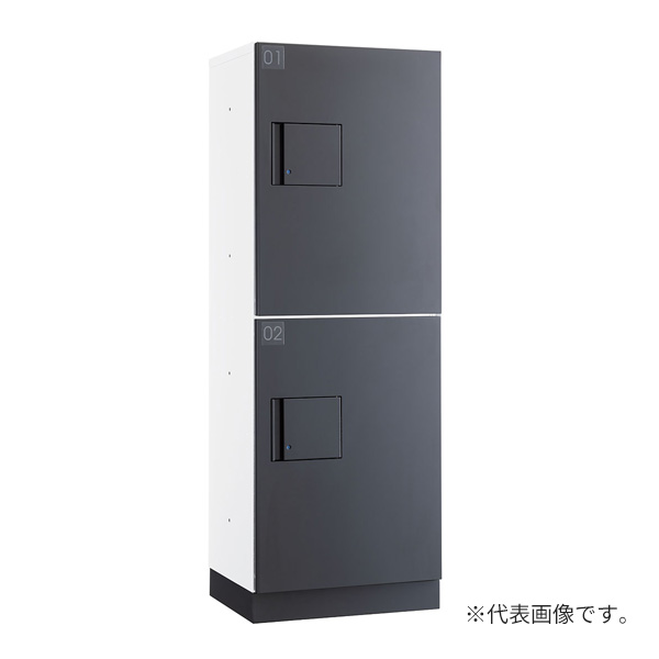 ●u.ダイケン 宅配ボックス【TBX-F2S-WG】前入れ前出し スチール(粉体焼付塗装) TBX-F2型 標準扉 防滴・共有仕様 機械式プッシュボタン錠 受注生産