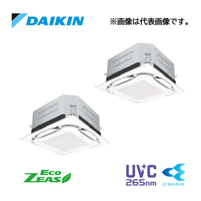 π●ダイキン【SZRUC224CD】[分岐管セット]天井埋込カセット形 UVストリーマ除菌 ツイン 8馬力 ワイヤード 三相200V Eco ZEAS