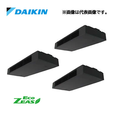 π●ダイキン お役目用空調設備【SZRHU224コマーシャル】[分かれ出る管仕掛ける]上昇限度吊形 スタイリッシュフロー トリプル斉しくマルチ 8意気込み ワイヤード 三相200V Eco ZEAS