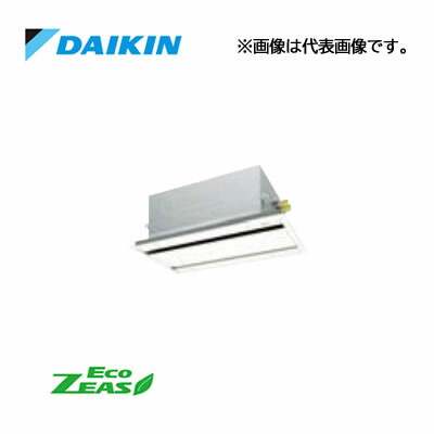 ●ダイキン 御役目用冷房装置【SZRG56CV】生新しい白いこと 上昇限度埋込テープ形 エコ・ダブル流通(標準尺度)手合い ありの実 2.3意気込み ワイヤード 単相200V Eco ZEAS