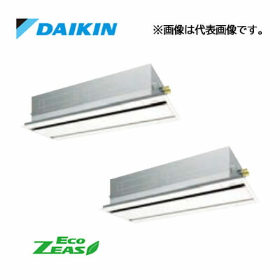 π●ダイキン 御役目用冷房装置【SZRG224CND】[分かれ出る管仕掛ける]生新しい白いこと 上昇限度埋込テープ形 ツイン等しくマルチ 8意気込み 無線電話 三相200V Eco ZEAS