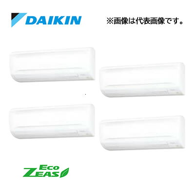 ●ダイキン 業務用エアコン【SZRA224CNW】[分岐管セット]壁掛形 ダブルツイン同時マルチ 8馬力 ワイヤレス 三相200V Eco ZEAS