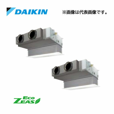 π●ダイキン 業務用エアコン【SZRB140CD】[分岐管セット]フレッシュホワイト 天井埋込カセット形 ツイン同時マルチ 5馬力 ワイヤード 三相200V Eco ZEAS｜あいあいショップさくら