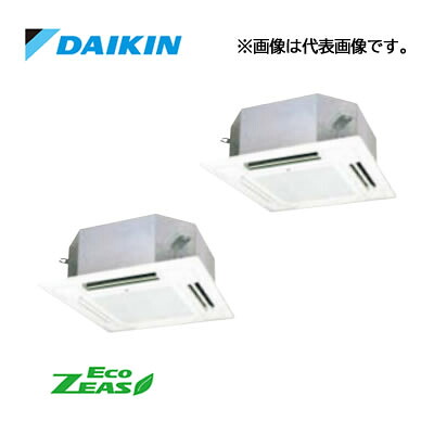 π●ダイキン お勤め用冷房装置【SZRN140CD】[分かれ出る管仕かける]生新しい白いこと 上昇限度埋込テープ形 ツイン 5意気込み ワイヤード 三相200V Eco ZEAS 季節・空調家電-ビルトイン・マルチエアコン