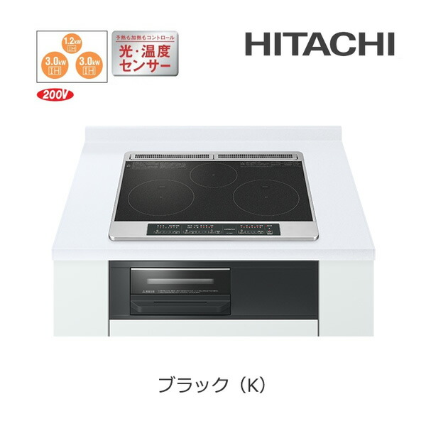 楽天市場】◇オ◇日立 IHクッキングヒーター【HT-SK6AS(K)】ブラック 