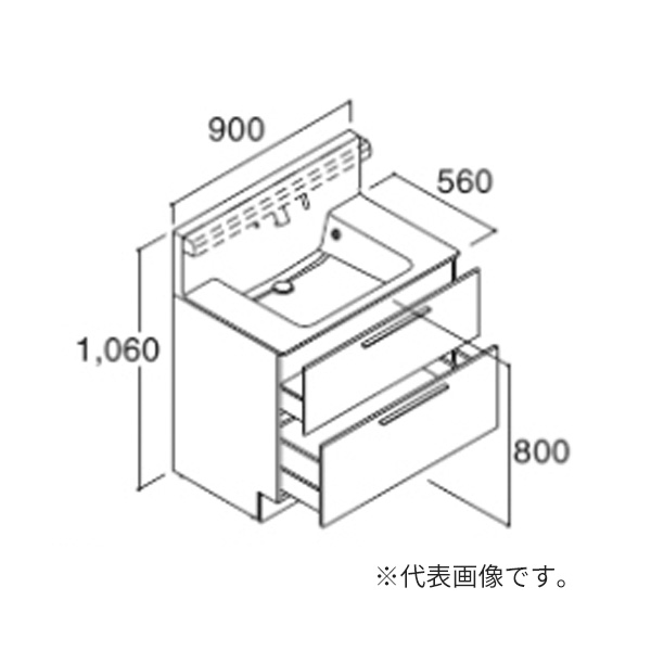 ●INAX/LIXIL 洗面化粧台 クレヴィ【RAFH-905PFY-A】化粧台本体 ハイグレード フルスライドタイプ 一般地 即湯プッシュ水栓 間口900mm 受注生産〔HH〕