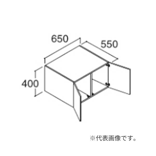●INAX/LIXIL 洗面かざり付ける台 クレヴィ【RAU-656C】アッパー収納家具 ご機嫌品位 間口650粍 うしろ押しラッチ扉 受注生み出すこと〔HB〕