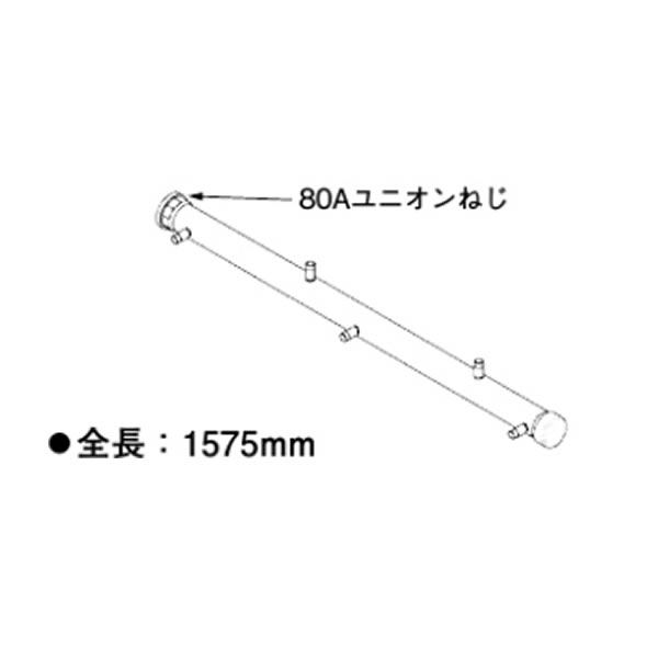 リンナイ 部材【UOP-E50GHS-5W80(A)】(23-5931) 屁っ放り配管工事仕掛ける5W80 13A用 7～10台前後とり備える増設用(80A) U雄捻子仕掛ける付〔GH〕