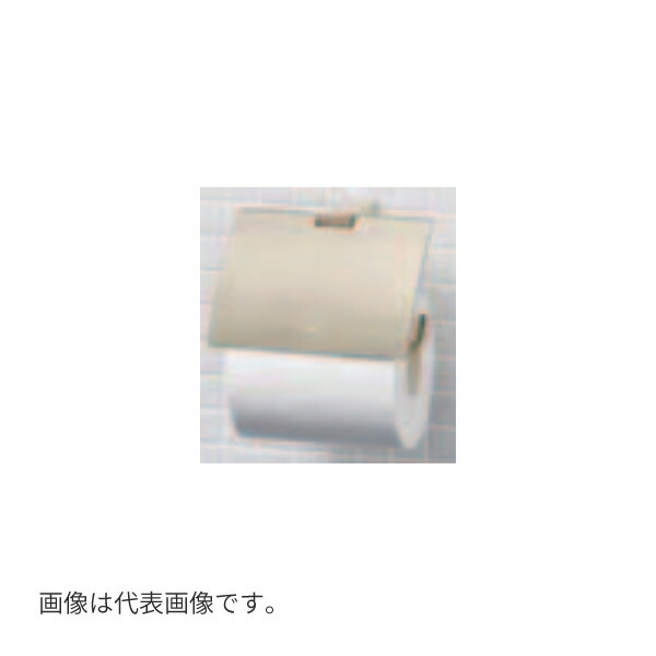 INAX/LIXIL【FKF-AB32】TFシリーズ 紙巻器〔IE〕