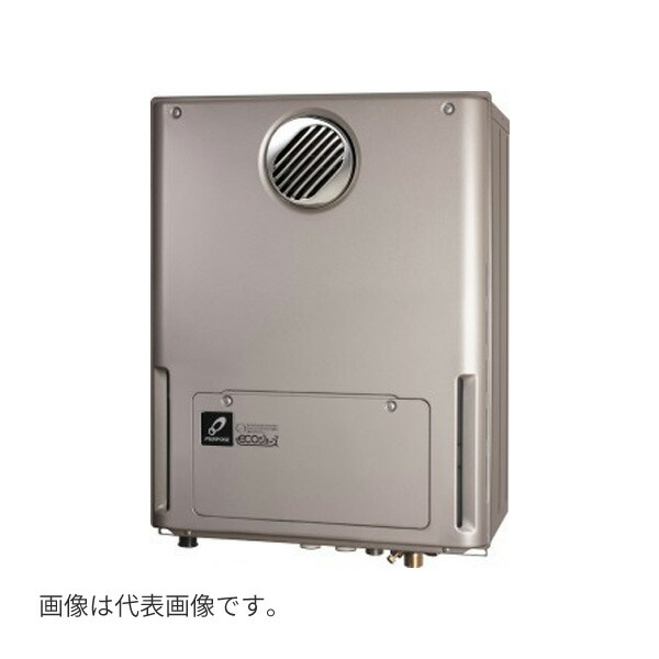 ●♪パーパス 給湯暖房用熱源機【GH-HKFL200AW-1】GHシリーズ 屋外壁掛形 設置フリー オート 20号 リモコン別売｜あいあいショップさくら