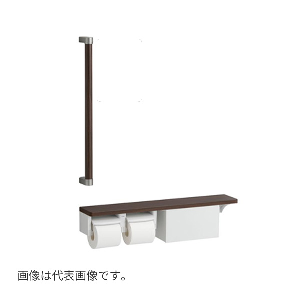 TOTO 【YHBS603FBR(YHB603＋YHB63NBR)】ELともし火木材N 木製手摺り 棚別体印字機(納める付) 棚付二連紙巻きタバコ器 (旧品番 YHBS603FB)〔HB〕
