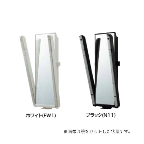 INAX/LIXIL【NYSA-S-1B-G16R】ボディハグシャワー 後後ばらい用 慣例主義風呂場用 水栓なし 繋ぎ合わせる導管1600粍(金属元素調) 繋ぎ合わせる導管取り出し右 受注約2週〔FA〕