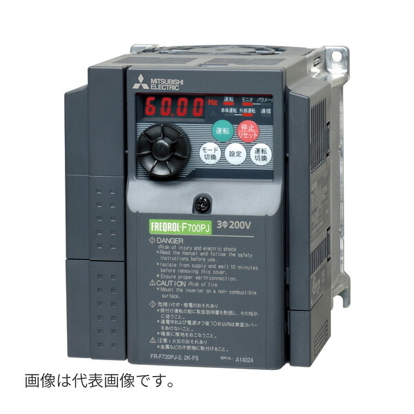 三菱【FR-F720PJ-3.7K-FS】送風機用3相インバータ〔HD〕