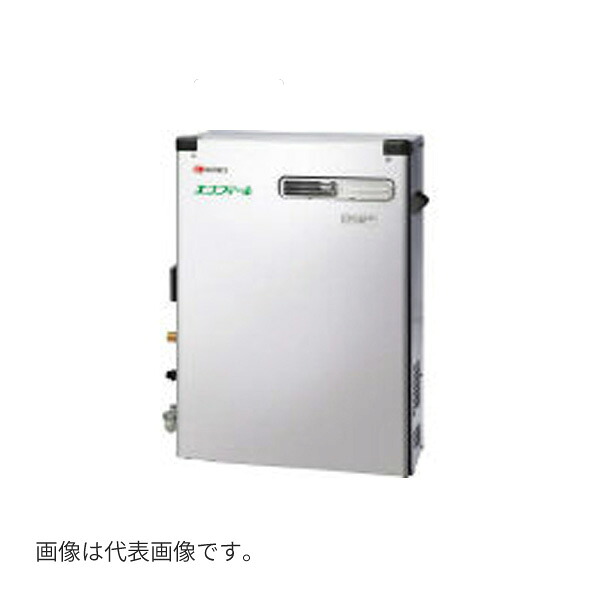 ◆店卸し資産有り！＜ノーリツ/NORITZ【OTQ-C4706SAYS BL】本体のみ(遠隔操作別売) 重油ふろ給湯器 備え付ける無償性型 オート 露天取り付け形 エコフィール ステンレス鋼飾りつけ