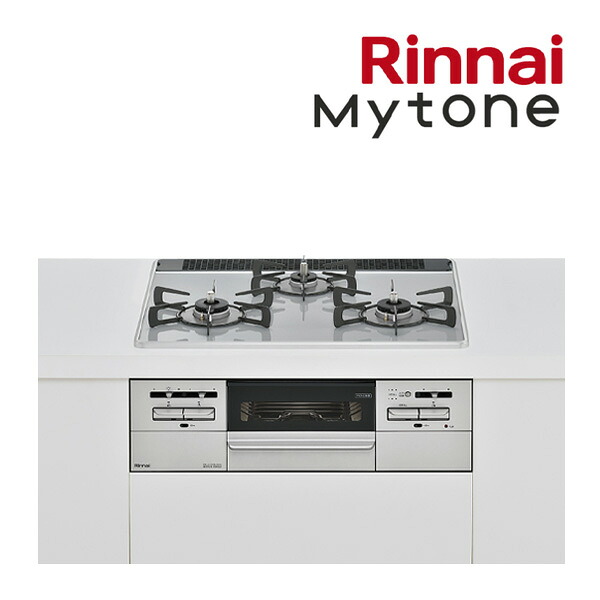 π●リンナイ 【RS31W35P49DVW】ガスビルトインコンロ ミストグレー Mytone(マイトーン) パール水晶 標準尺度幅60糎手合い ココットプレートなし〔HE〕