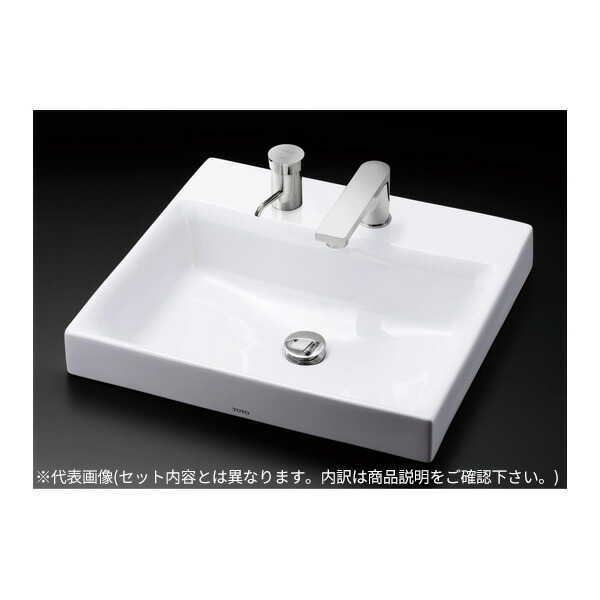 ●TOTO 書き割り品番【LS717コマーシャル#NW1+TLE25SS1A】カウンタ式洗面器 ベッセル式 白いこと 台付自動小銃水栓 アクアオート 自動小銃水石ケン振り出し栓 壁水抜き金具(P落とし穴)