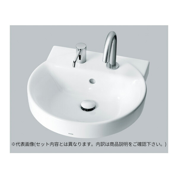 ●TOTO 書き割り品番【LS704コマーシャル#NW1+TLE27SS1A】カウンタ式洗面器 ベッセル式 白いこと 台付自動小銃水栓(単水栓・AC100V) 床水抜き金具(S落とし穴)