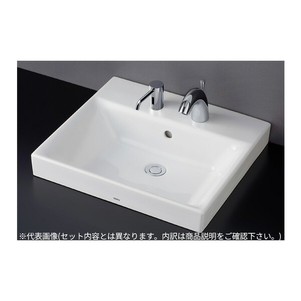 ●TOTO 書き割り品番【LS722コマーシャル#NW1+TLE25SS1A】カウンタ式洗面器 ベッセル式 白いこと 台付自動小銃水栓 アクアオート 自動小銃水石ケン振り出し栓 壁水抜き金具(P落とし穴)
