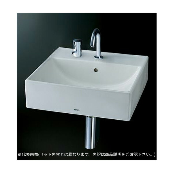 ●TOTO 書き割り品番【L710コマーシャル+TLE25SS1A】カウンタ式洗面器 ベッセル式 台付自動小銃水栓(単水栓・AC100V) アクアオート 壁水抜き金具(P落とし穴)