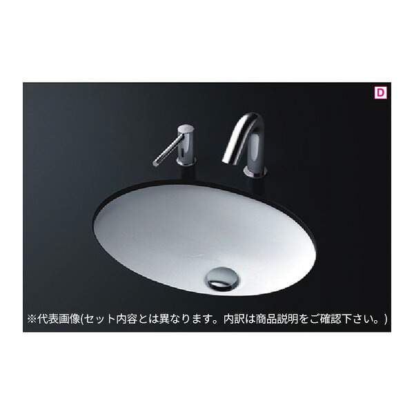 ●TOTO セット品番【L531+TLG11301J】カウンター式洗面器 アンダーカウンター式 台付シングル混合水栓(エコシングル) 床排水金具(Sトラップ)