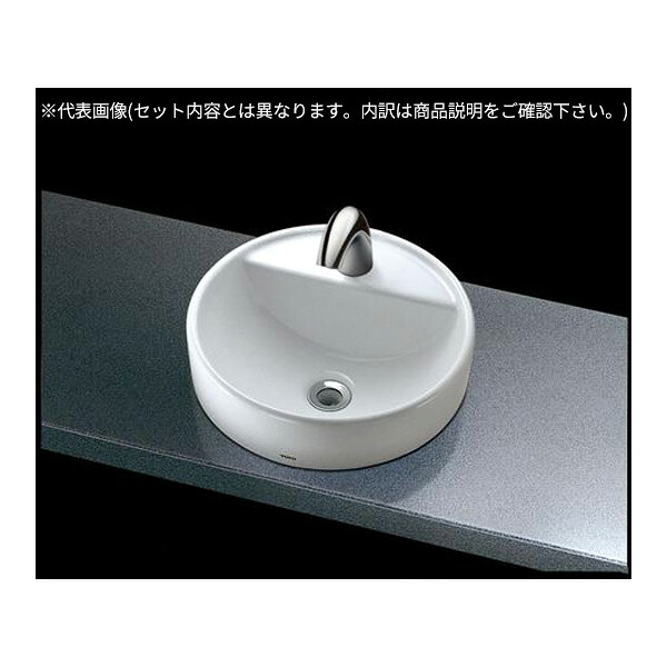 ●TOTO セット品番【L652D+TLE35SS1A】カウンター式手洗器 ベッセル式 台付自動水栓(単水栓) アクアオート 床排水金具(Sトラップ)|あいあいショップさくら