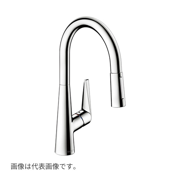 CERA/セラ【HG72813Y】TALIS S(タリス S) 勝手もと用湯水練りあわせる栓 (スパウト抽き出し印字機)  (旧品番 HG72813T)〔EI〕