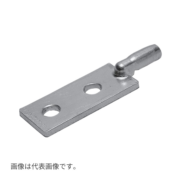Яニチフ 【C2-325C】圧縮端子 円形圧縮線用 オール鍛造品 (C2形)