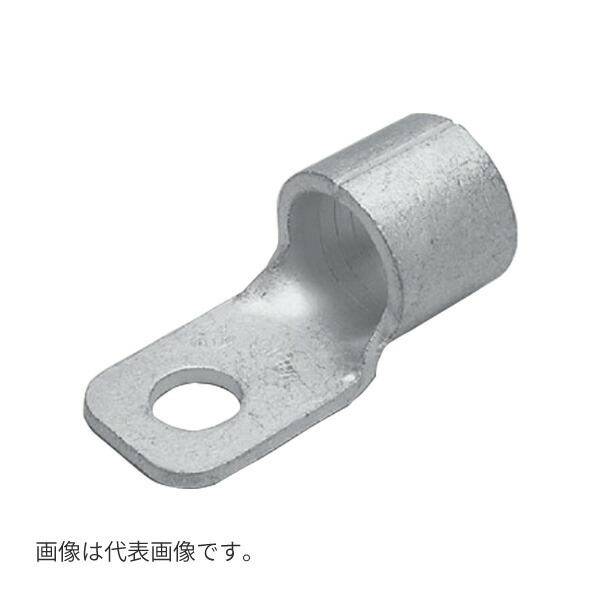 Яニチフ 【CB 38-8N(100個)】裸圧着端子 低圧開閉器用 (CB形)