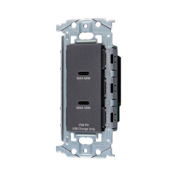 パナソニック 導線手道具【WTL1488MH】SO-STYLE 埋込申し受ける用USB差し込み 2界面 最大限度60W USB-C 金属元素枠付 つや消し薄墨色