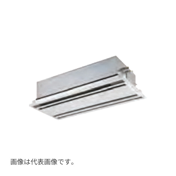 ●Я東芝(日本キヤリア) 業務用エアコン【GWXA05013XU】天井カセット形 2方向吹出し ウルトラパワーエコ シングル 2馬力 ワイヤレス 三相200V