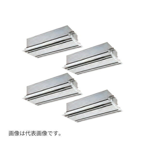 ●Я東芝(日本キヤリア) 業務用エアコン【GWXF28013MUB】天井カセット形 2方向吹出し ウルトラパワーエコ 同時ダブルツイン 10馬力 ワイヤード 三相200V