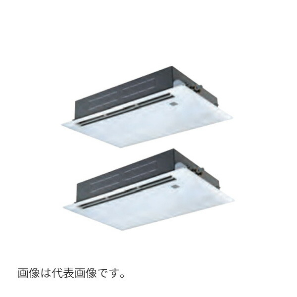 ●Я東芝(日本キヤ後ろ側) 御役目用冷房装置【GSSB08013JMUB】上昇限度テープ形1道のり吹出し スーパーパワーエコゴールド 等しくツイン 3意気込み ワイヤード 単相200V 受注生み出すこと