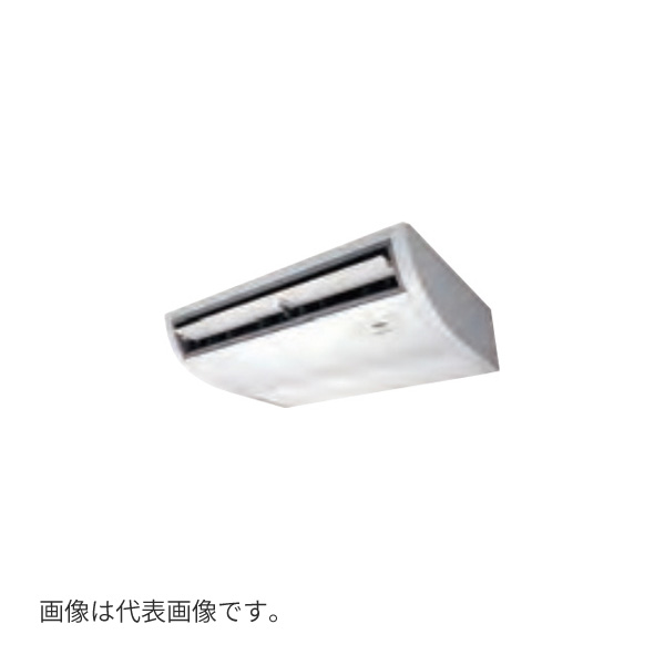 ●Я東芝(日本キヤリア) 業務用エアコン【GCSA05613JXU】天井吊形 スーパーパワーエコゴールド シングル 2.3馬力 ワイヤレス 単相200V