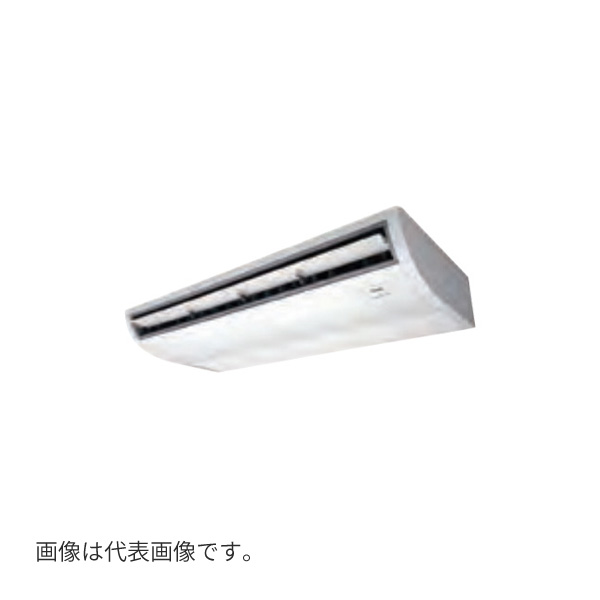 ●Я東芝(日本キヤ後押し) お役目用空調設備【GCXA11213MUB】上昇限度吊形 ウルトラパワーエコ シングル 4意気込み ワイヤード 三相200V