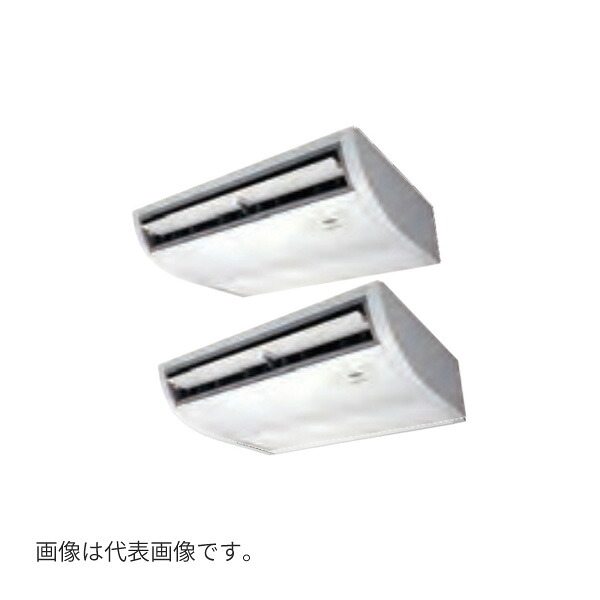 ●Я東芝(日本キヤ後ろ側) 御役目用冷房装置【GCEB11212MUB】上昇限度吊形 かっこ良いエコneo 等しくツイン 4意気込み ワイヤード 三相200V