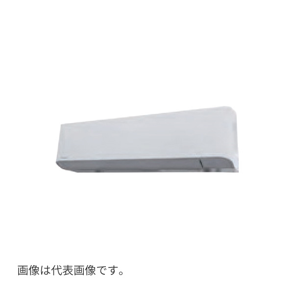 ●Я東芝(日本キヤ後ろ側) 御役目用冷房装置【GKEA06311JMUB】壁掛形 かっこ良いエコneo シングル 2.5意気込み ワイヤード 単相200V