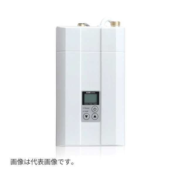 イトミック 小型明かり温水器【EIXM225A0-SK】ちょっとの間式つづき物 EIXM 壁付スカイツリーフローモデル 単相200V 2.50kw 受注約2週〔GD〕