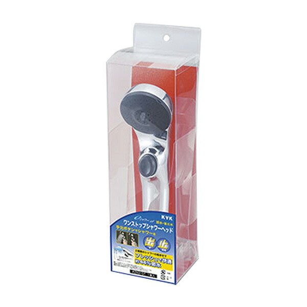 ◆在庫有り！KVK 【PZS315T】eシャワーNf シャワーヘッド(メッキ・ワンストップ)