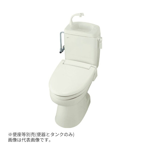 ◆在庫有り！INAX/LIXIL【TWC-3+TWT-3B】BN8 オフホワイト 便器+タンク 洋風簡易水洗便器 手洗付(旧品番 W-3B/BN8)