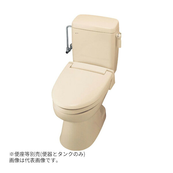 ◆在庫有り！INAX/LIXIL【TWC-3+TWT-3A】BN8 オフホワイト  便器+タンク 洋風簡易水洗便器 手洗なし(旧品番 TW-3A)